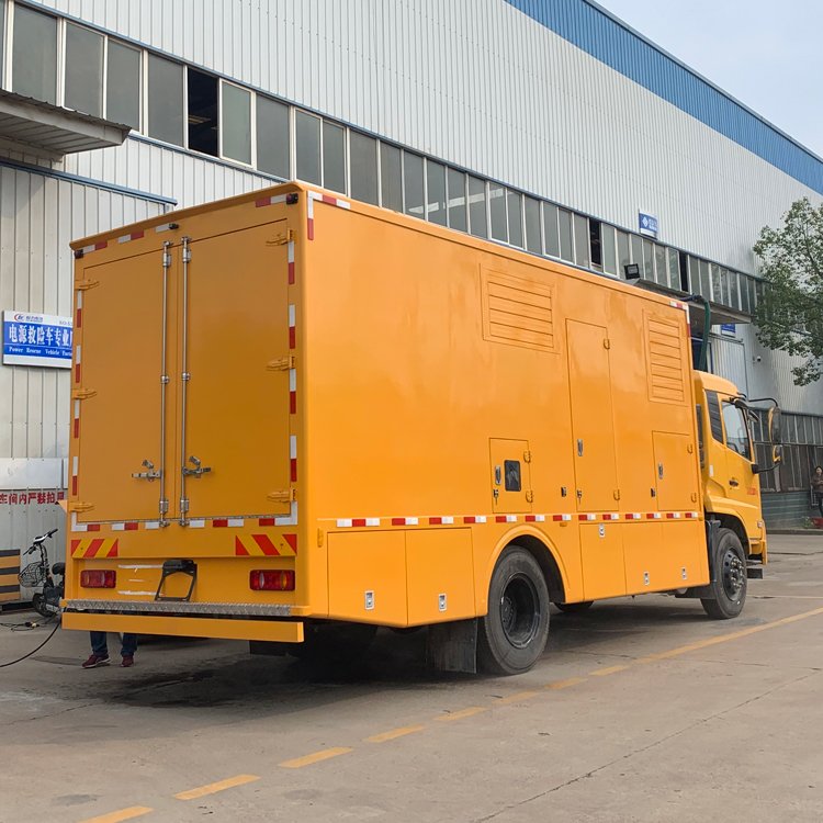 發(fā)電車(chē)出租